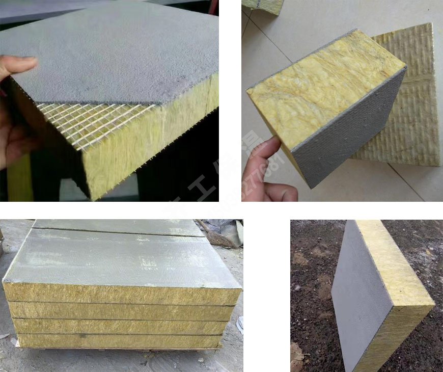 水泥抹面巖棉復(fù)合板 水泥抹面巖棉復(fù)合板