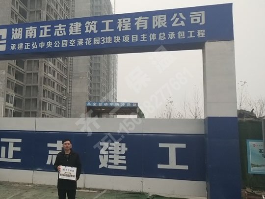 巖棉板在保溫行業的使用狀況