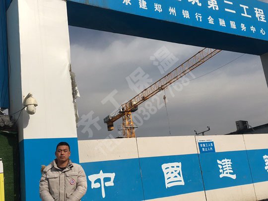 泡沫板的四大優勢介紹