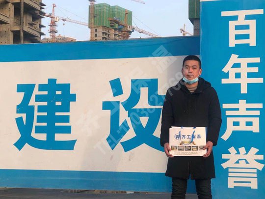 河南玻璃棉在安裝后為什么會(huì)出現(xiàn)中空絕緣現(xiàn)象