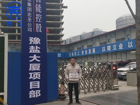 巖棉板是無機(jī)隔熱材料，無機(jī)材料有哪些好處呢