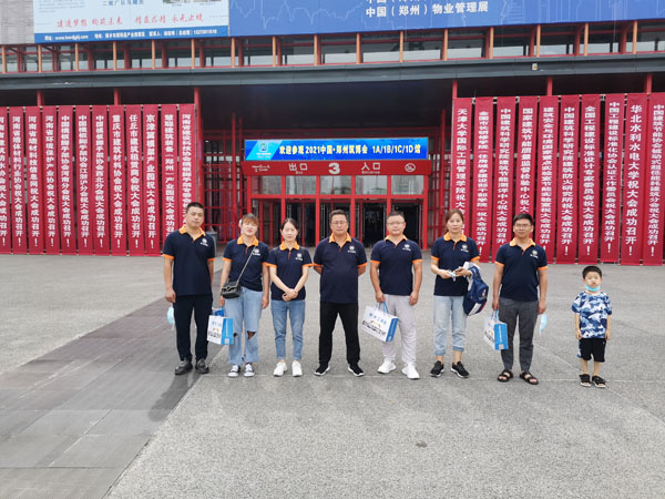 齊工保溫打卡2021鄭州筑博會(huì)！