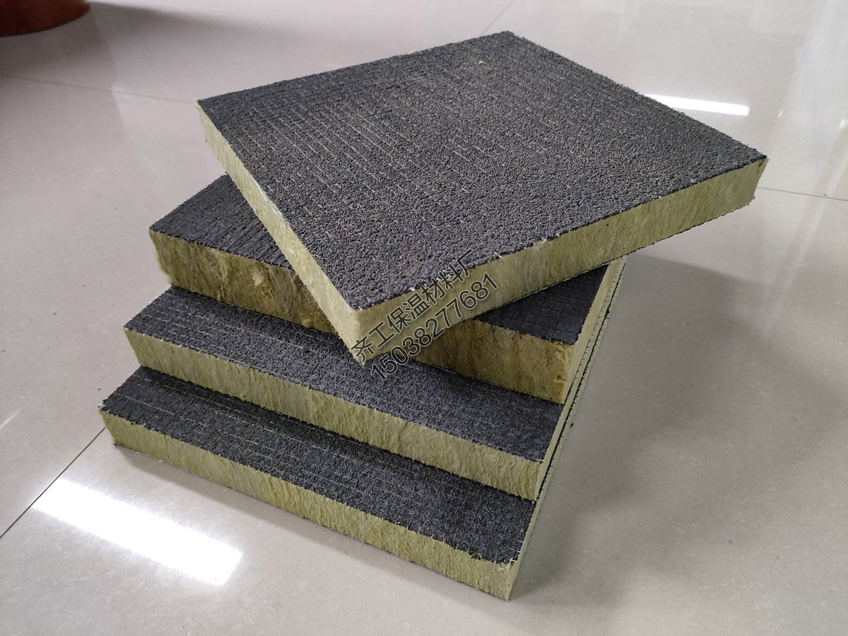 什么是巖棉復合砂漿紙保溫板？