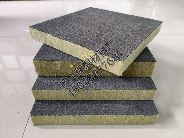 國標(biāo)水泥巖棉板的主要特點(diǎn)是什么？