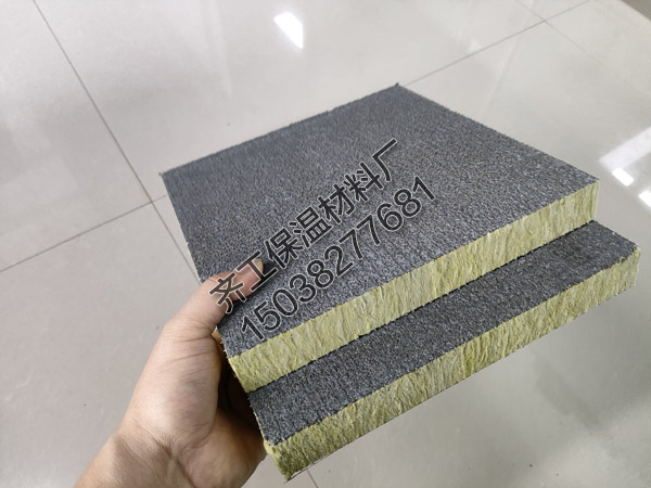 什么是水泥面巖棉板？