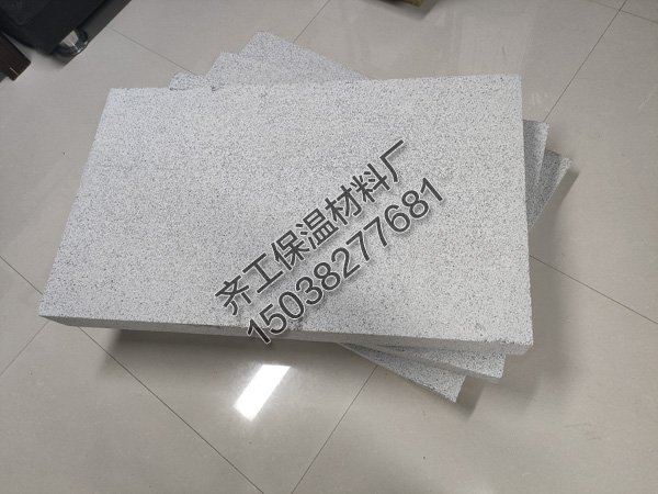 什么是無機(jī)不燃保溫板？