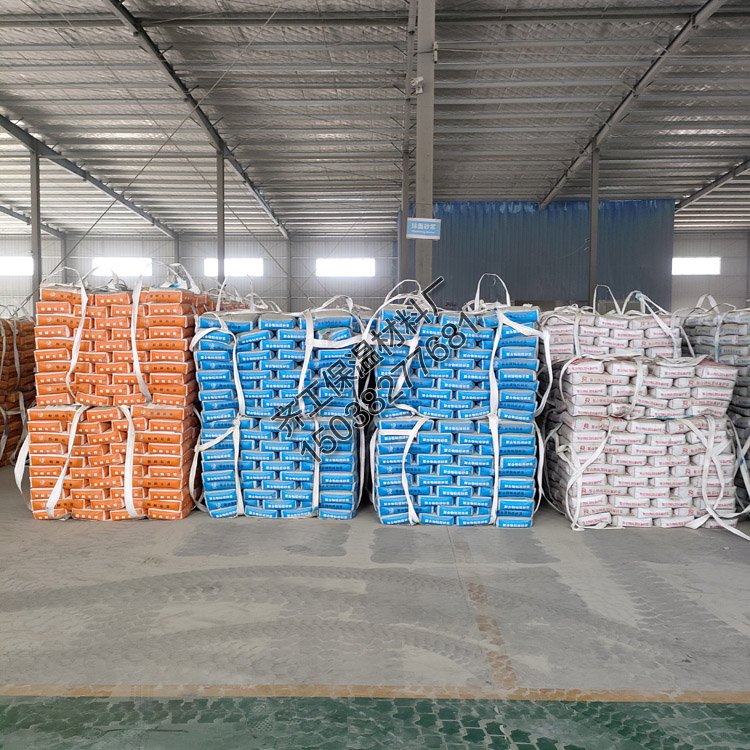 無機保溫砂漿生產(chǎn)廠家有哪些？