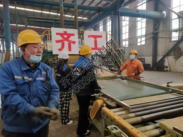 巖棉板和巖棉保溫板的優缺點有哪些？