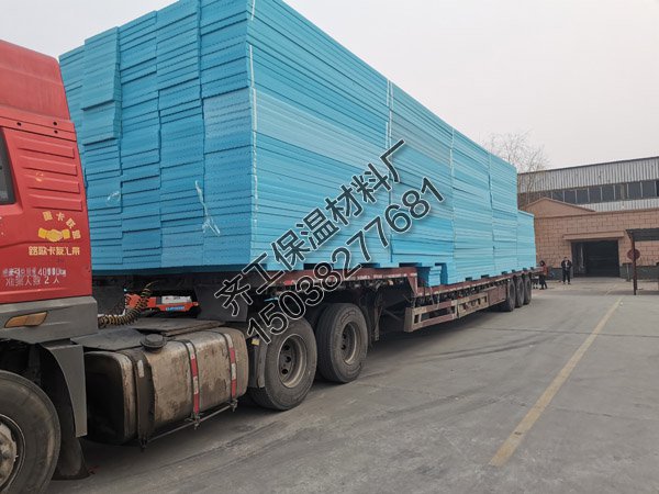 擠塑板和聚苯板的保溫效果哪個(gè)更好？