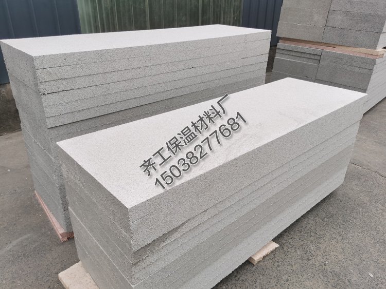 無機(jī)塑化微孔保溫板的容重是越高越好嗎？