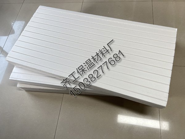 聊城擠塑板生產廠家的服務有哪些？